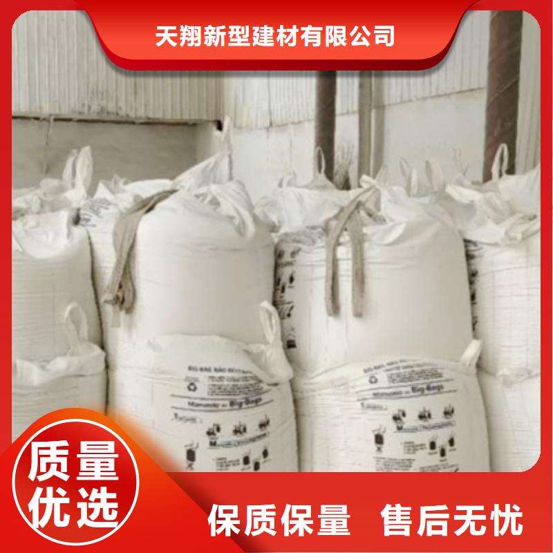 氧化钙定制速度快工期短