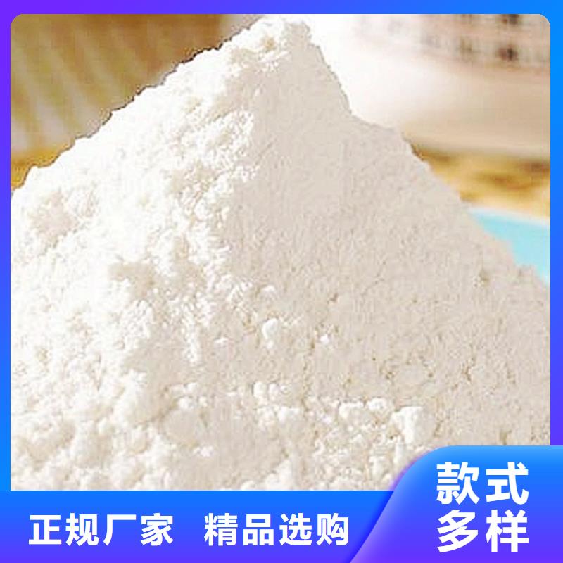 氧化钙品质过硬