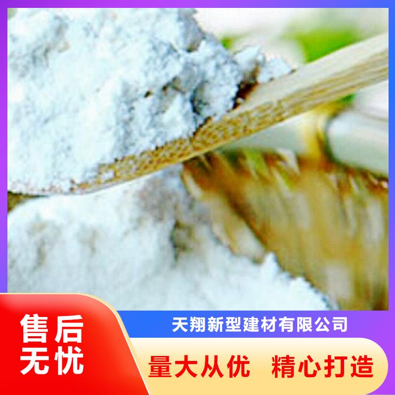  氧化钙制造厂家