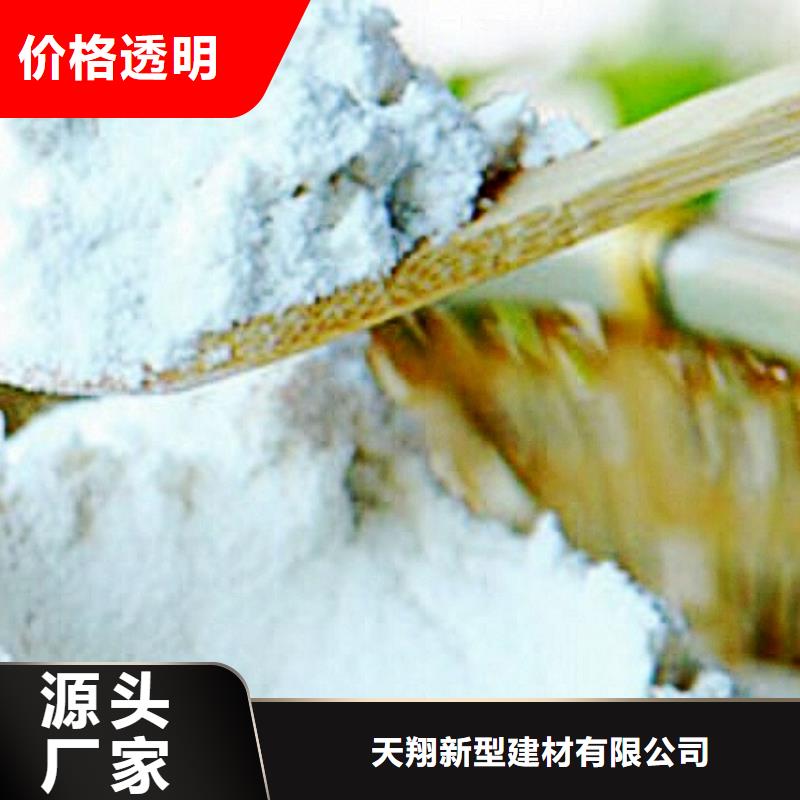 氧化钙经验丰富品质可靠