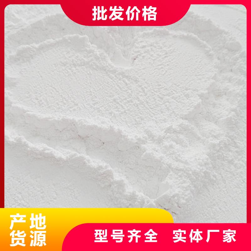 氧化钙设备齐全支持定制