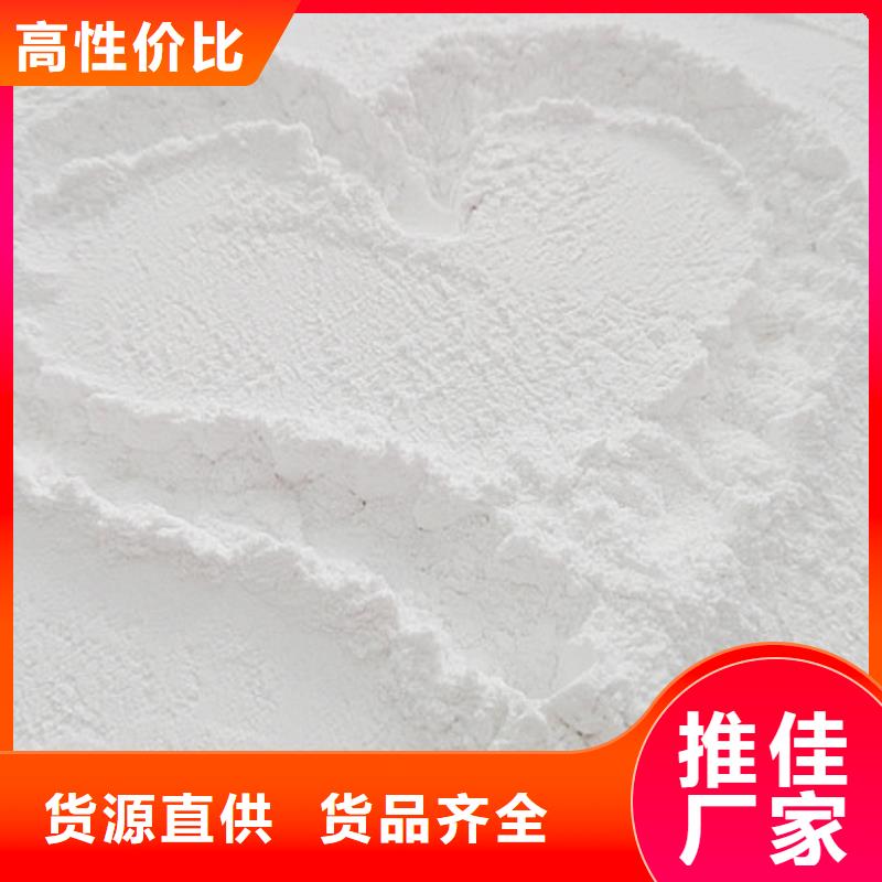 氧化钙适用范围广