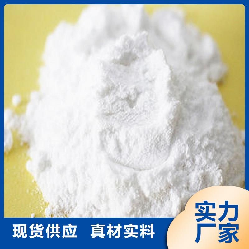 【氧化钙,钙基脱硫剂厂家拥有先进的设备】