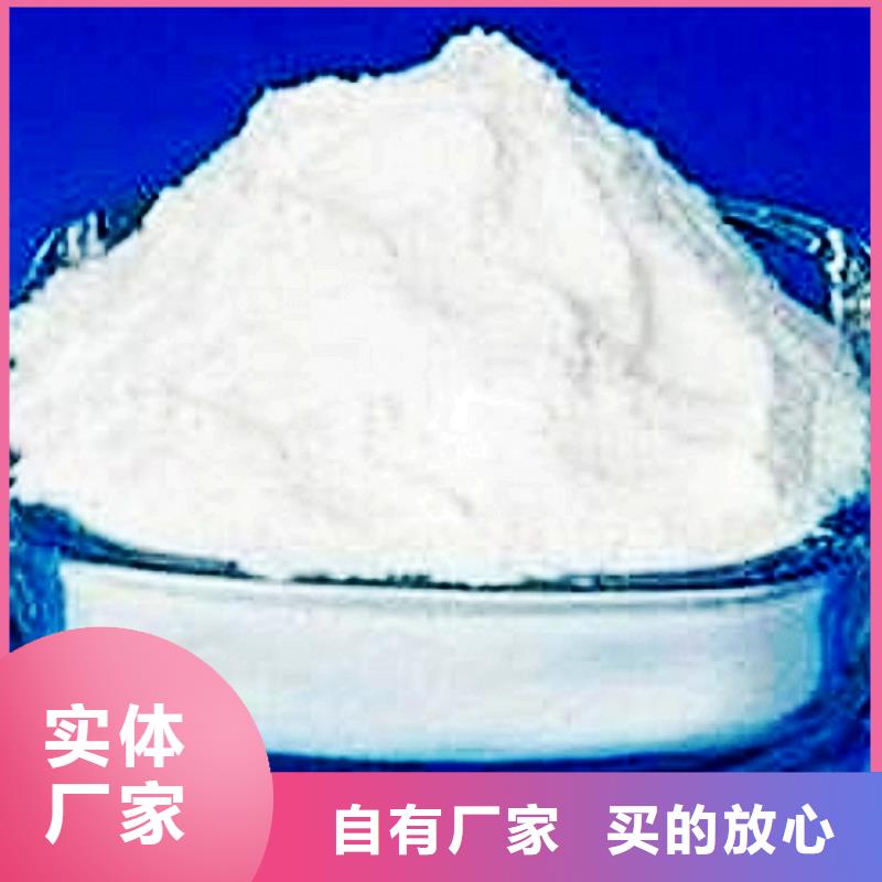 氧化钙,【白灰块】供应畅销本地