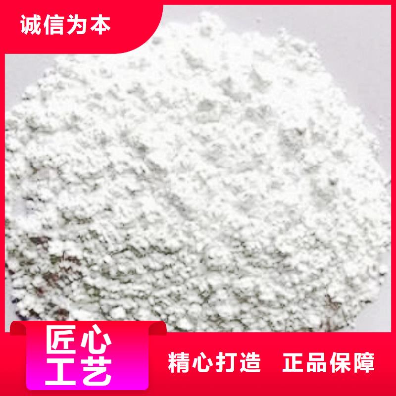 氧化钙制造厂家