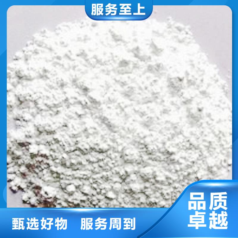 氧化钙一手货源