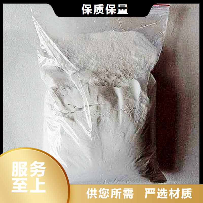 氧化钙 干法脱硫剂源厂直接供货