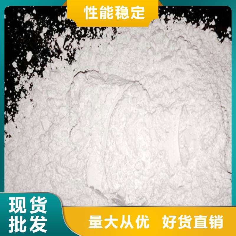 氧化钙 干法脱硫剂厂家直销货源充足