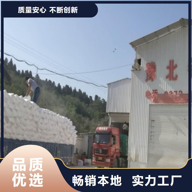 氧化钙品质优选