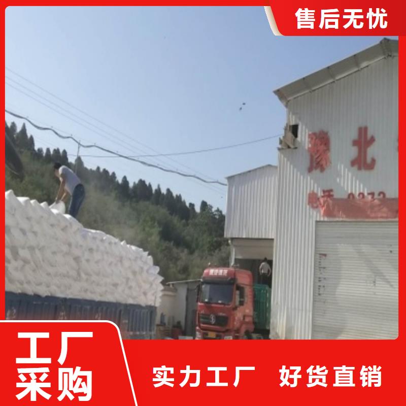  氧化钙就近发货