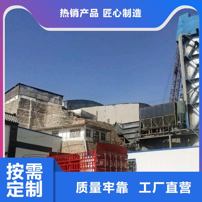  氧化钙的图文介绍