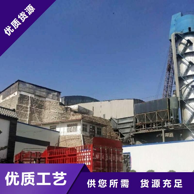  氧化钙制造厂家