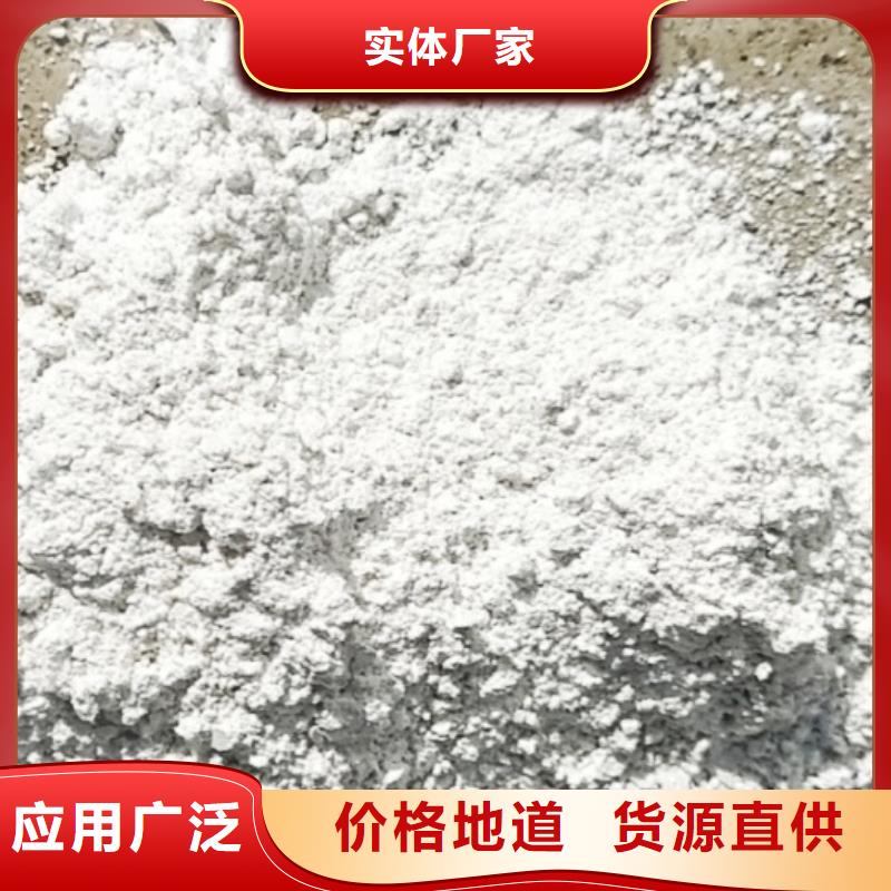氧化钙干法脱硫剂热销产品