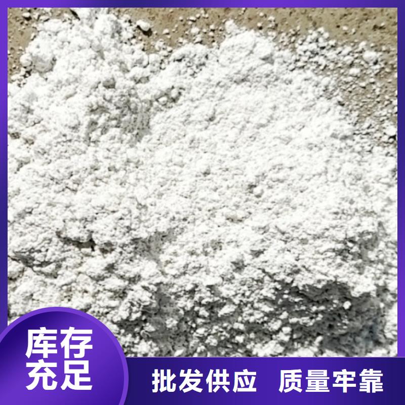 氧化钙买的放心