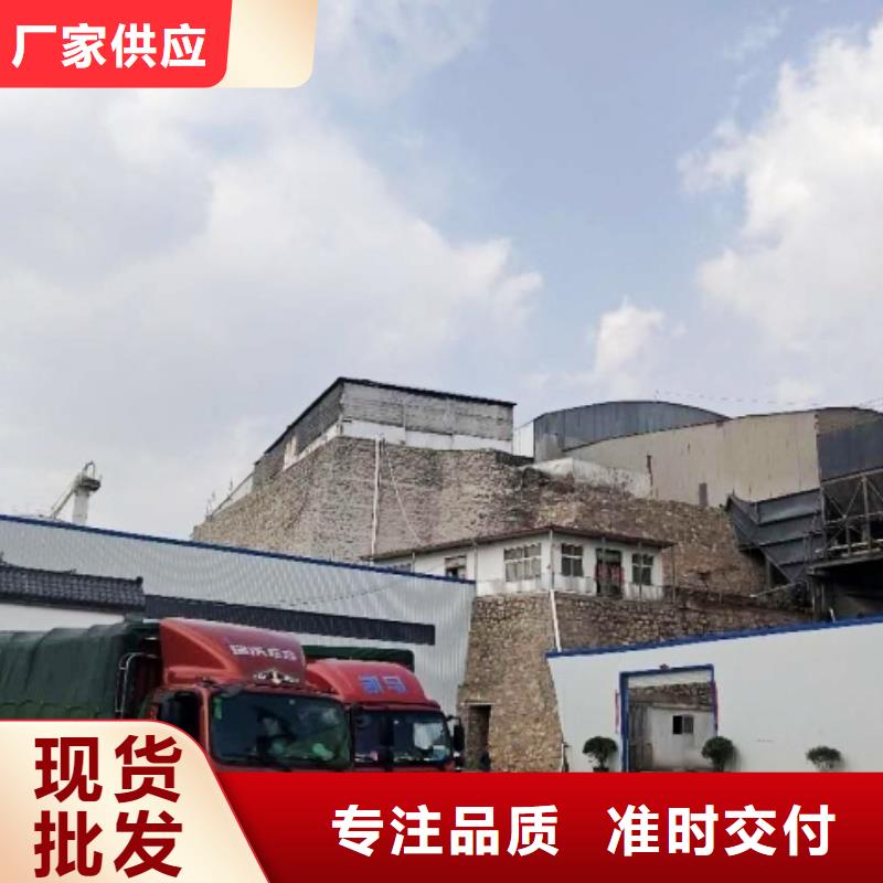 氧化钙出货及时