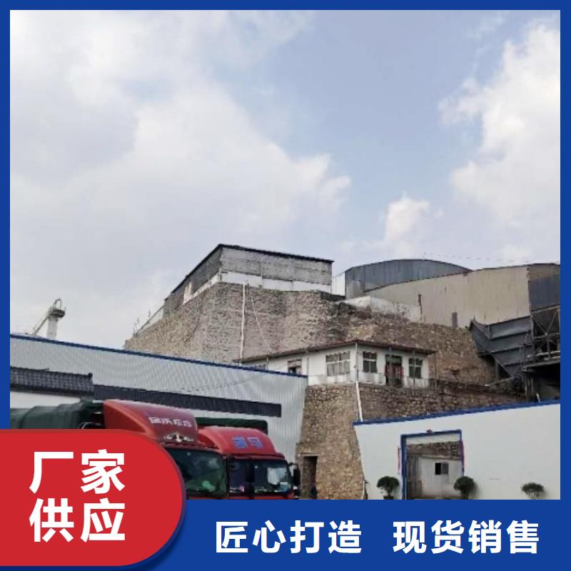  氧化钙质检合格发货