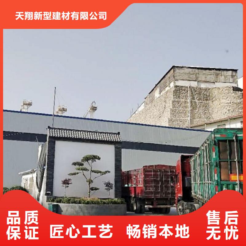  氧化钙用的放心