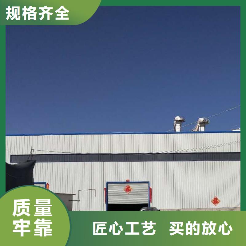 氧化钙厂家直销规格多样