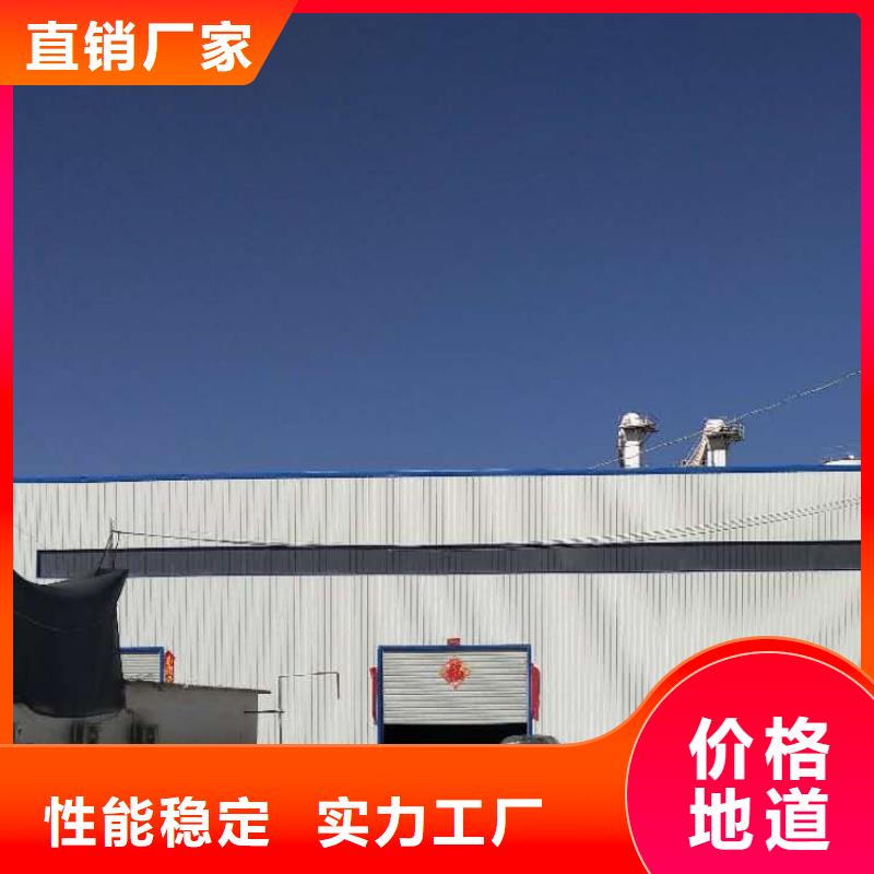  氧化钙设计合理