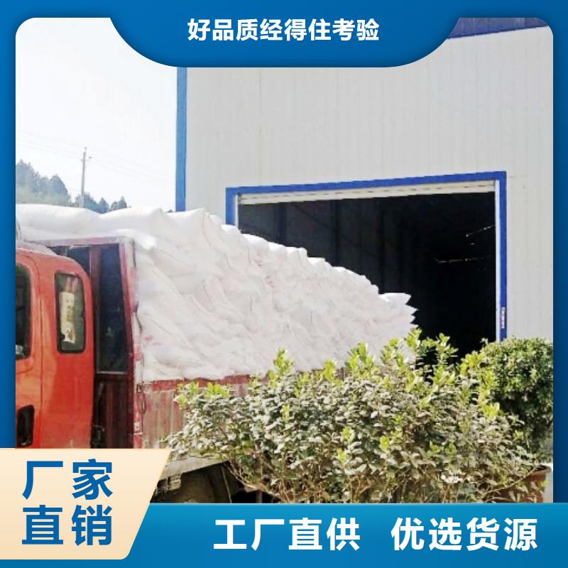 氧化钙工厂价格