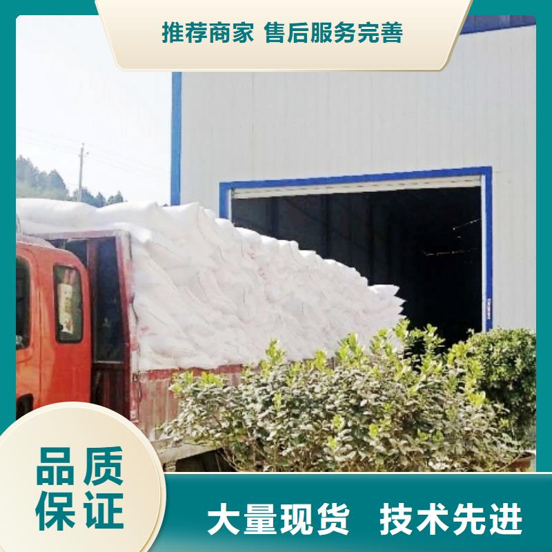  氧化钙大库存无缺货危机
