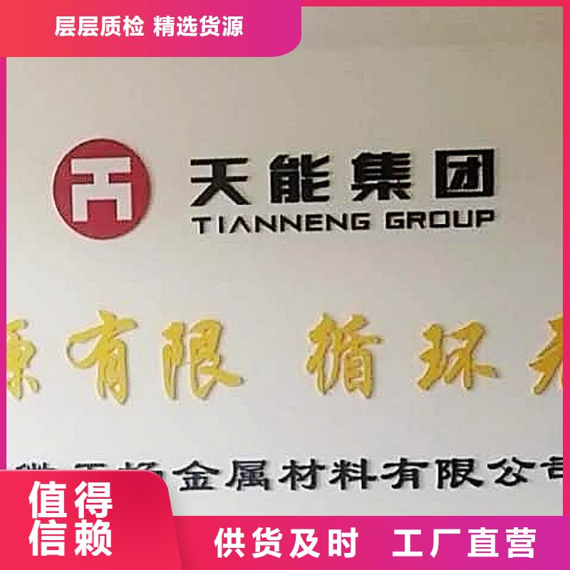 氧化钙厂家直销规格多样