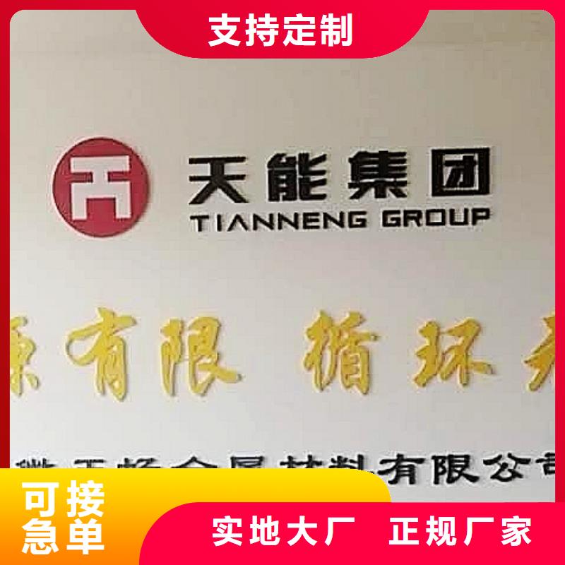 氧化钙经久耐用