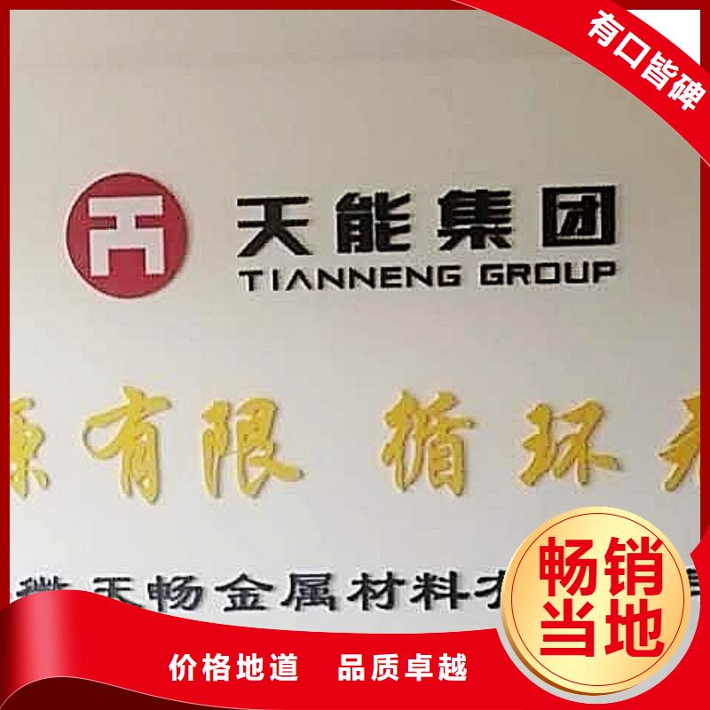 氧化钙选择我们选择放心