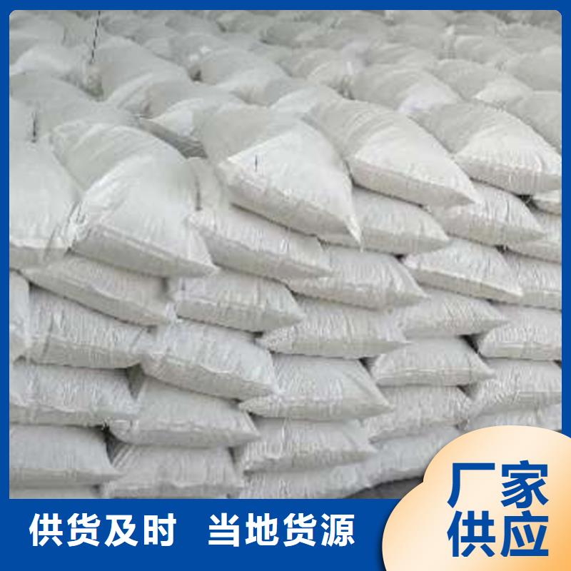  氧化钙专业生产N年