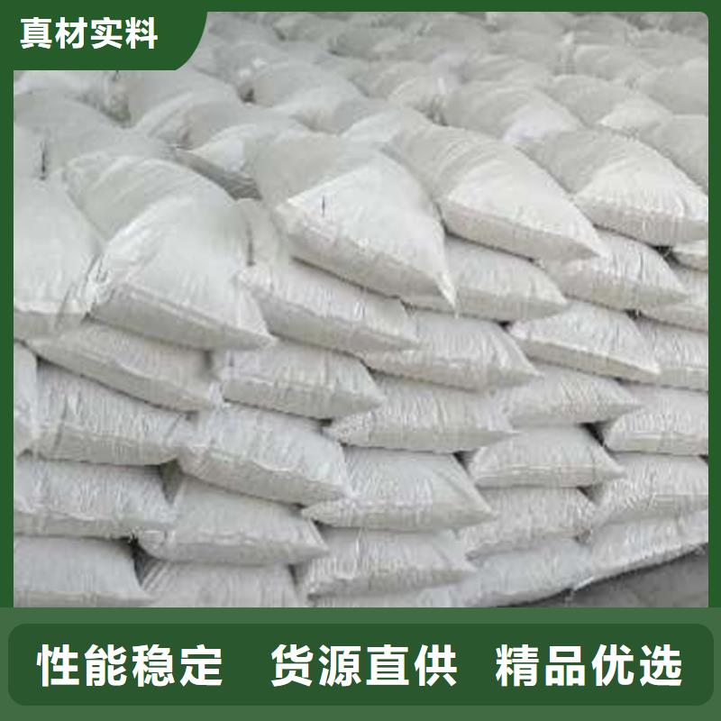 氧化钙-灰钙粉好品质选我们