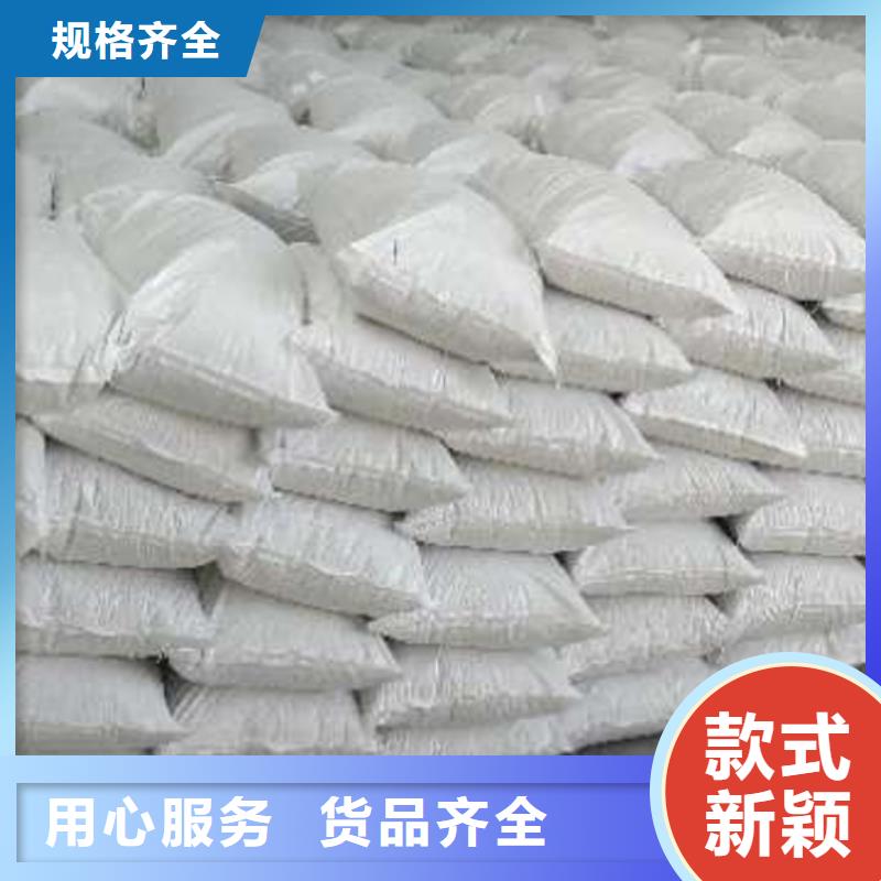 氧化钙厂家案例