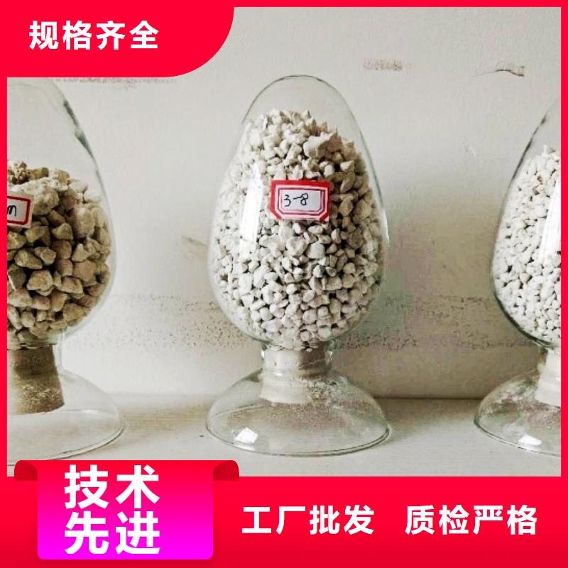 氧化钙库存充足