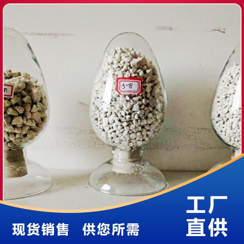 氧化钙海量现货