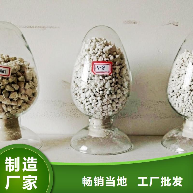  氧化钙批发价格