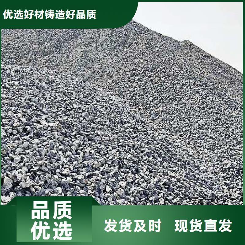 氧化钙服务始终如一