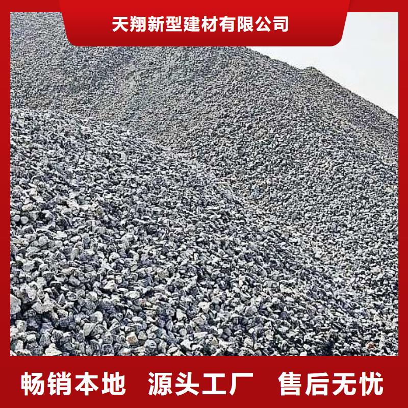 氧化钙,【钙基脱硫剂】一件也发货