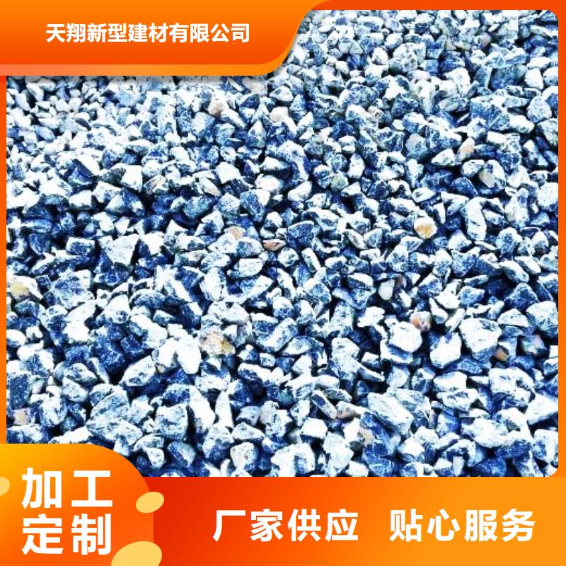 氧化钙为您精心挑选
