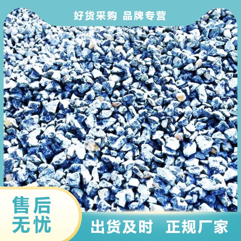 氧化钙支持定制贴心售后
