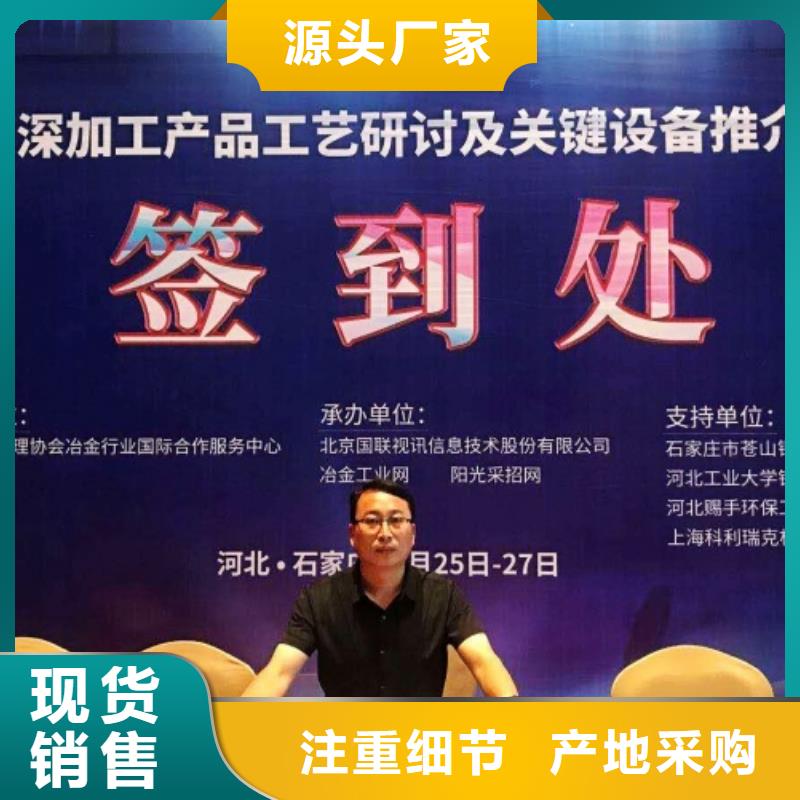  氧化钙服务始终如一