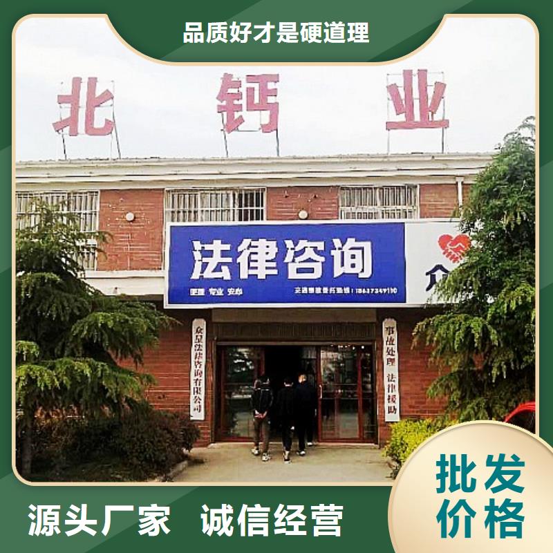 氧化钙钙基脱硫剂品质有保障