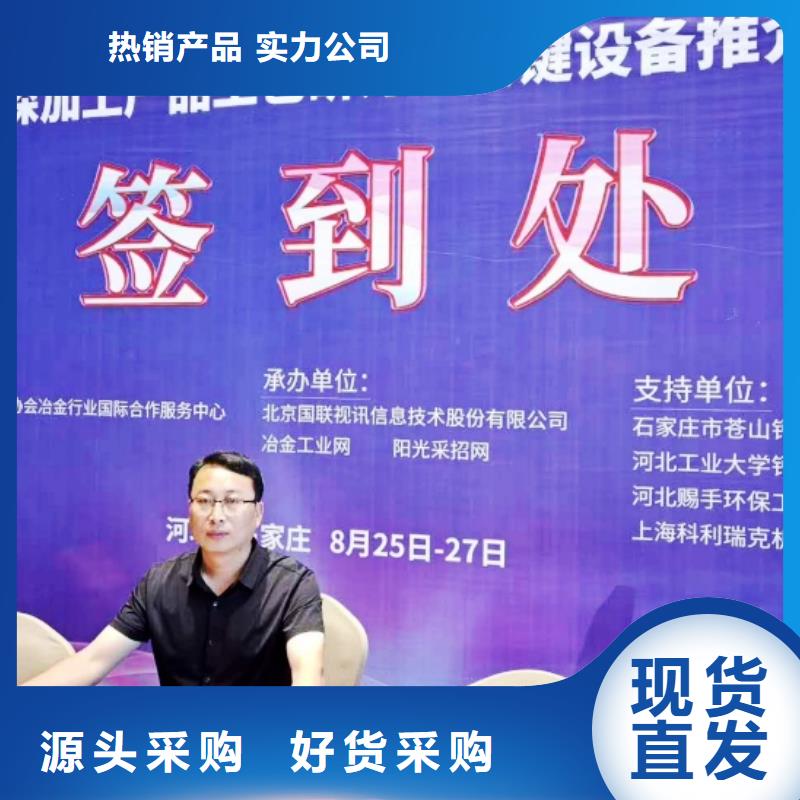 氧化钙,【白灰块】供应畅销本地