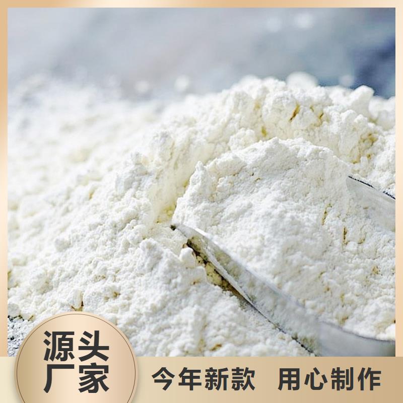  氧化钙精品选购
