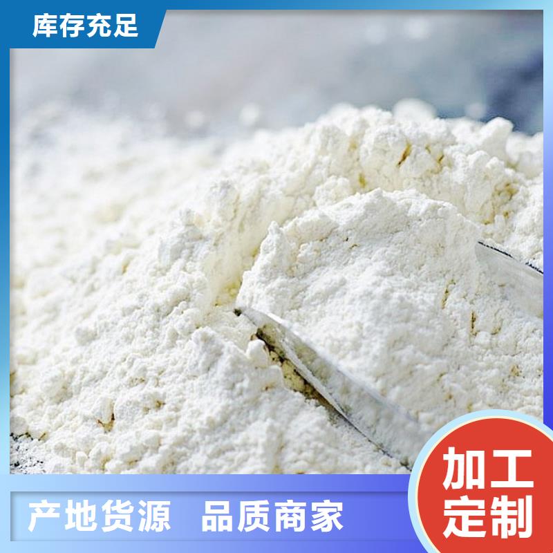 氧化钙快速生产