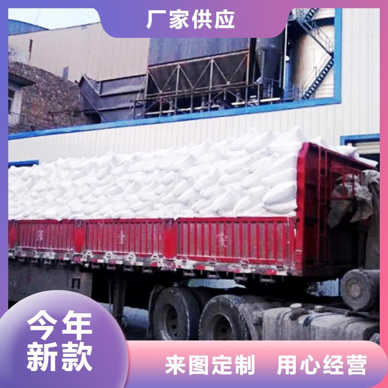  氧化钙厂家直销货源充足