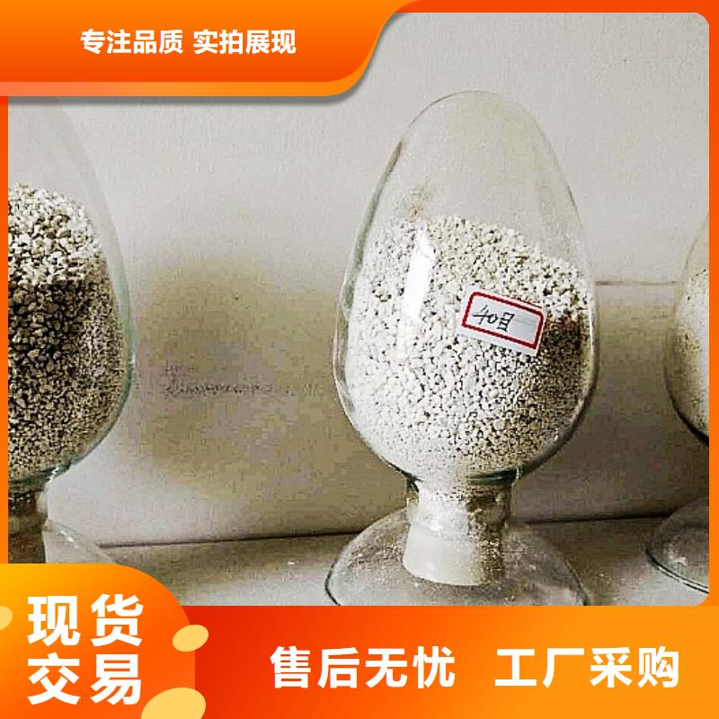 氧化钙真实拍摄品质可靠