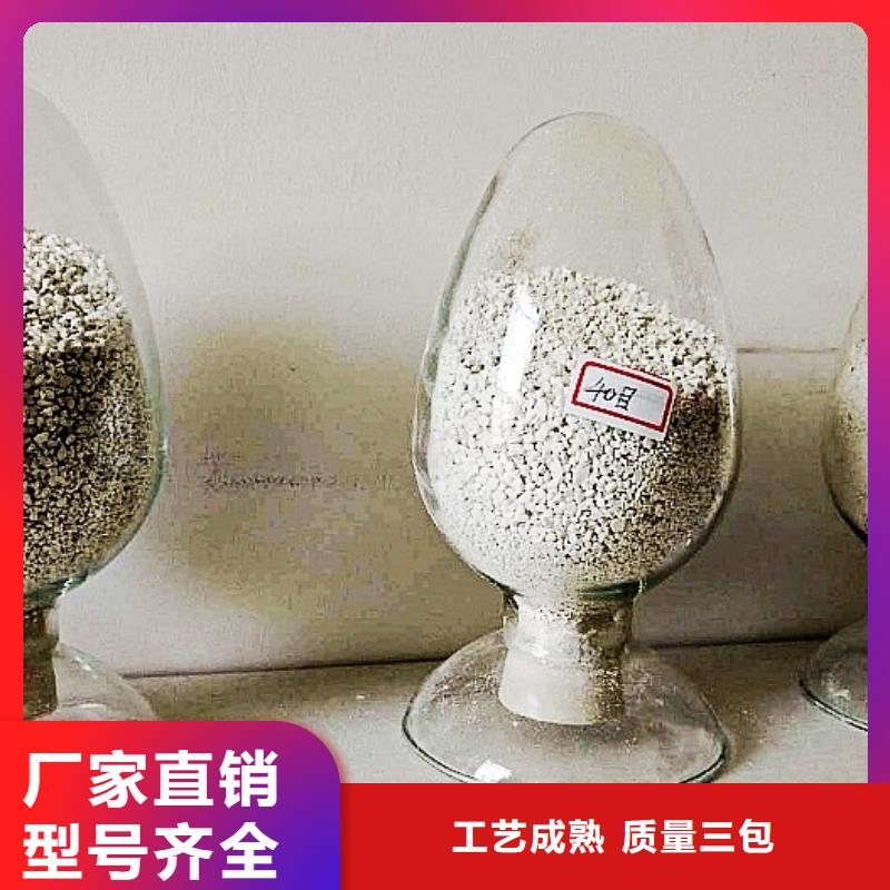  氧化钙批发价格