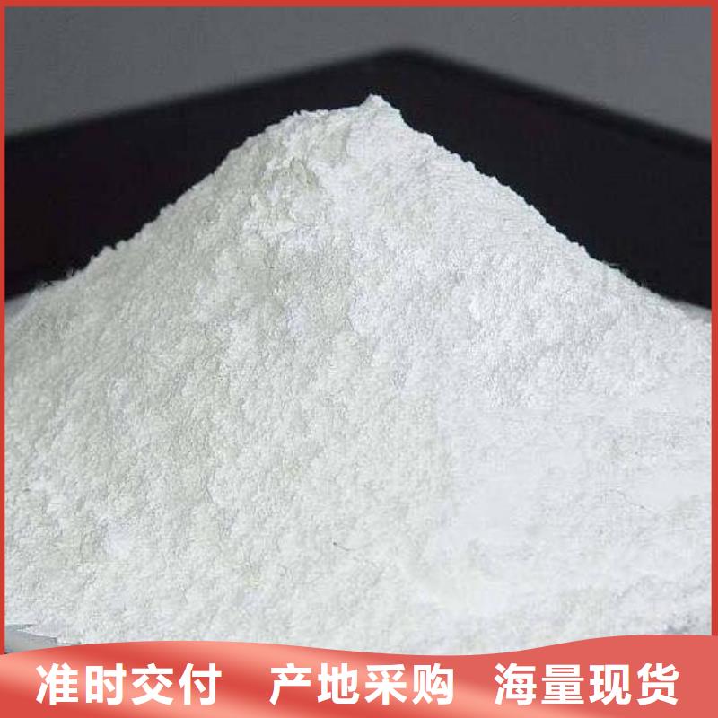 氧化钙 【白灰块】质量检测
