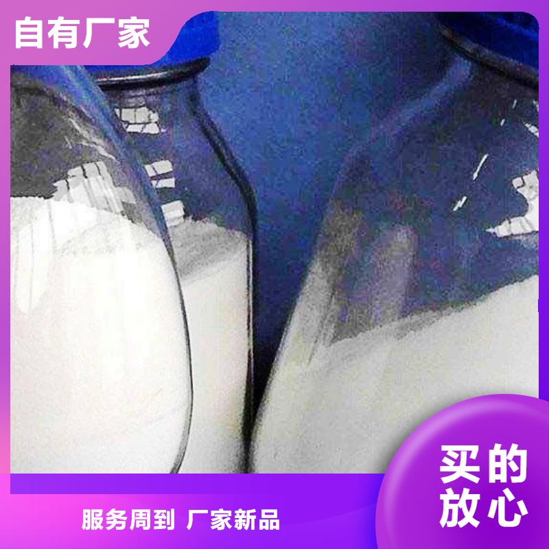 氧化钙实力厂家直销