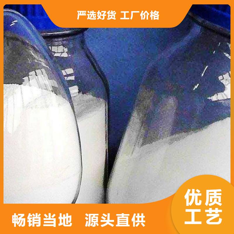 氧化钙细节展示