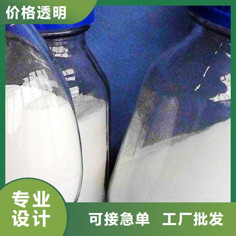  氧化钙精选厂家好货